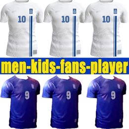 Greece soccer jerseys 2024 2025 European Cup BAKASETAS MASOURAS PAVLIDIS Greece football shirts national team FORTOUNIS GIAKOUMAKIS MAVROPANOS TSIMIKAS 24 25