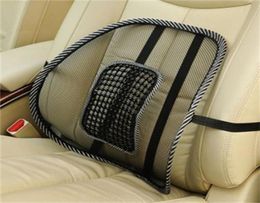 CushionDecorative Pillow Chair Back Support Massage Cushion Mesh Relief Lumbar Brace Car Truck Office Home Seat7546898