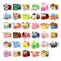 3D Cute Cartoon Zoo Schoolbag Animal Plush Boys Girls Toddler Children Kids Backpack Bags