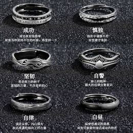 Anti Thai Silver Mens Ring Trendy Folding Open Korean Version Hip Hop Style Single Self Discipline for Men