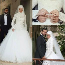 2024 Muslim Wedding Dresses Said Mhamad Lace Winter Bridal Gowns Long Sleeves High Neck Arabic Islamic A-Line Wedding Dress