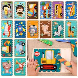 3D Puzzles Montessori Toys 2 years Wooden Puzzles For Kids Chid Baby Learning Education Child Game montessori 3D Puzzle Childrens 2 3 Years 240419