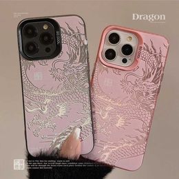 Cell Phone Cases Pink relief 3D dragon Happy New Year phone case iPhone 15 Pro max 11 12 14 Pro max plus cartoon cap J240418
