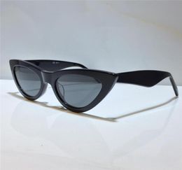 Sunglasses For Men and Women Summer style AntiUltraviolet Retro Shield lens Plate Invisible frame fashion Eyeglasses Random Box 48341776