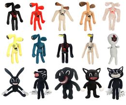 16 styles Anime Siren Head Plush Toy Cartoon Animal Doll Horror Black Cat Long gives children a wonderful Christmas present4224972