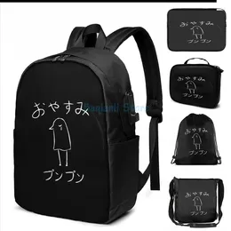 Backpack Funny Graphic Print Oyasumi PunPun On Dark Colours USB Charge Men School Bags Women Bag Travel Laptop