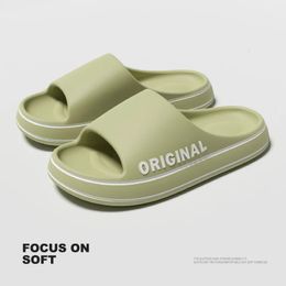 Men Trend Summer Slippers EVA Soft Bottom Cloud Slides Light Beach Shoes Male Suitable Indoor and Outdoor 240412