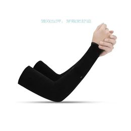 Ice Silk Fabric Basketball Outdoor Volleyball Sleeves Cycling Sunscreen Anti-UV Arm Sleeves Sport Fitness Arm Warmers Accessory