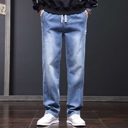 Jeans Men's Loose Fitting Straight Leg Autumn Style Men's Pants Spring Casual Long Pants Men's Trend Versatile 9% Stretch