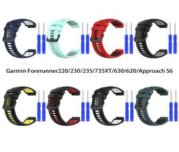 Watch Bands Sport Silicone Band For Garmin 220 230 235 630 620 735XT Bracelet Strap Approach S6 Wristband Replacement9607772