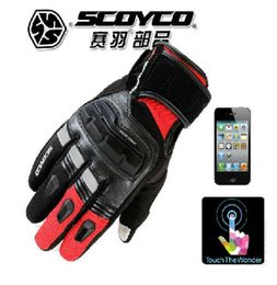 New SCOYCO Winter waterproof Cross country motorcycle gloves drop resistance touch weatherization full finger knight cycling glove8382689