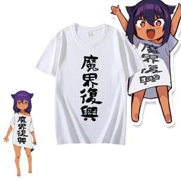 Women's T Shirts The Great Jahy Will Not Be Defeated Shirt Same Cosplay Tops Anime Jahy-sama Wa Kujikenai! Women Men Short Sleeve Tee
