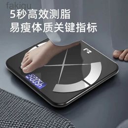 Body Weight Scales Smart Bathroom Scales Wireless Digital Weight Scale Body Fat Water Balance Composition Analyzer 240419