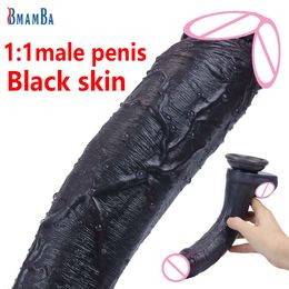 9.4 Inch Black Skin Realistic Dildo with Powerful Suction Cup Huge Penis sexy Toy Flexible G-spot Soft Dick Curved Shaft and Ball