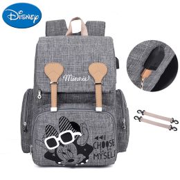 Bags Diaper Bag Large Capacity Nappy Bag for Stroller Maternity Backpack for Mom Cartoon Bag Travel Backpack Free Hook