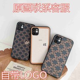 Cell Phone Cases Chao brand is suitable for 12pro mobile phone case iPhone 11 / 8plus old flower xsmax leather anti falling H240419