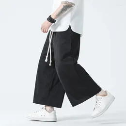 Men's Pants Men Casual Summer Wide Leg Fashion Women Loose Trousers Male Oversized Harajuku Streetwear