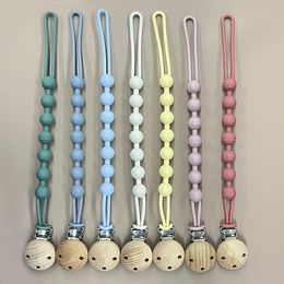  Baby one silicone lanyard baby beech clip anti-drop lanyard tear-bite happy pacifier chain