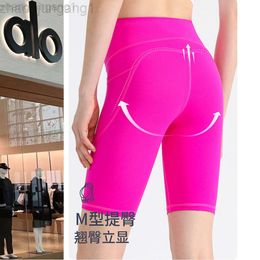 Desginer Alooo Yoga Shorts Woman Pant Top Women Sports Peach Shorts Womens Five Point Fitness Nude High Waist Hip Lift Outwear Cycling Pants