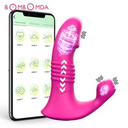 Briefs Vibrator Telescopic Wearable APP Control for Women Orgasm Masturbator G Spot Clit Stimulate Panties Vibrators Adult Sex Toys
