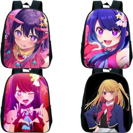 Bags 3D Oshi No Ko Anime Backpacks Kids Waterproof Kindergarten Bookbag Tollder Boys Backpack Children Cute Cartoon School Bags Gift