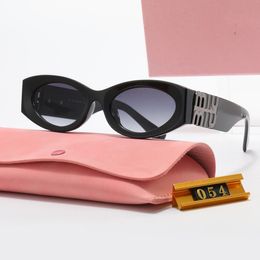 Fashion Mui Mui Sunglasses Pink Cat Eye Sun Glasses Luxury Rimless Mens Designer Sunglasses for Woman Beach Shade Oversized Sport Viper Polarise Eyeglass Eyewear