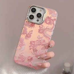 Cell Phone Cases Cartoon Laser Pink Dragon Relif 3D Cute Shockproof Happy New Year Phone Case iPhone 11 12 promax 13 14 15 promax plus Cover J240418