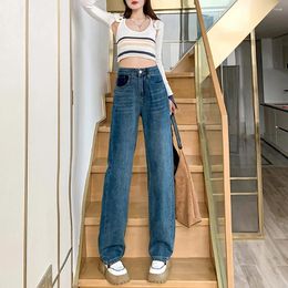 Women's Jeans Wide Leg For Women Spring Autumn 2024 High Waist Draping Straight Tube Slim Contrast Color Fit Small Floor Pants