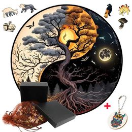 3D Puzzles Unique Wooden Jigsaw Puzzle Mysterious TAICHI Puzzle For Adult Children Educational Fabulous Interactive Game Birthday Toy 240419