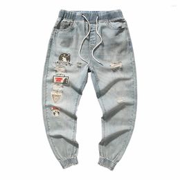 Men's Jeans Men Versatile 50%Polyester 50%Cotton Blue Broken Casual Fashion For All Seasons Korean Loose Comfy