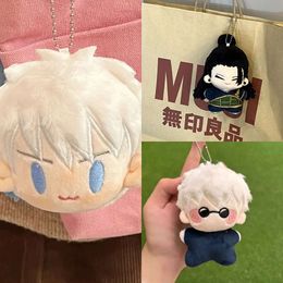 Jujutsu 12cm Kaisen Plush Doll Keychain Accessory Anime Geto Suguru Satoru Gojos Mini Plushie Soft Cosplay Starfish Body Toy ie