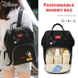 Bags Diaper Mummy Baby Bag Backpack Multifunction Large Capacity Maternal and Child Bag Pregnant Women 2021 New Year Gift