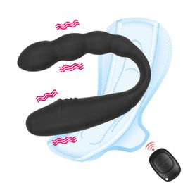 Briefs Cordless Vibrators Vaginal Balls for Women Clitoris Nipple Clamps Butt Plug Anal Beads Dildo Female Masturbator Panties Sex Toys