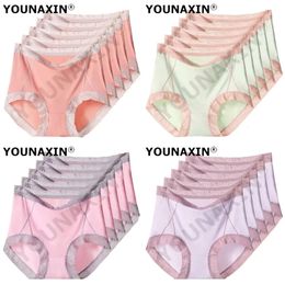 Panties Women's 5 Pc Big Size Briefs Lingerie Ice Silk Undies Girls Underwear High Waist Large Undershorts XL 2XL 3XL 4XL 5XL 6XL 231031 2 3 4 6