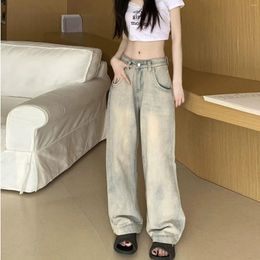 Women's Jeans Versatile Wide Leg Trousers For Woman Loose Drape High Waist Slim Pants Retro Straight Tube Ladies Comfy Slacks Pockets