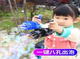 Summer Kids Gatling Bubble Toy Gun Outdoor Wedding Automatic Electric Soap Water Blowing Machine For Children7357702