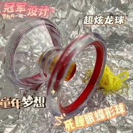 Yoyo Professional Responsive Yoyo for Kids Beginner Transparent crystal metal ring Long sleep professional competitive yoyo