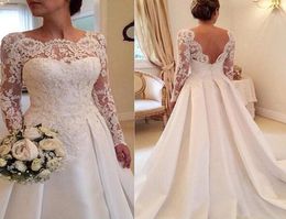 Fanty Jewelry Neck Long Sleeves Lace Applique Bodice Court Train Wedding Dress Open Back Sexy Bridal Gowns vestido de noiva curto1533765