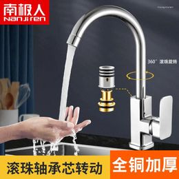 Kitchen Faucets Stainless Steel All Copper Household Faucet Cold And Vegetable Washing Basin Dishwashing