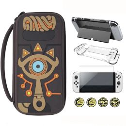 Cases 7 in 1 Kit Case for Nintendo Switch OLED Model Carrying Travel Bag with Grip Cover Switch OLED Console Joycon Game Accessories