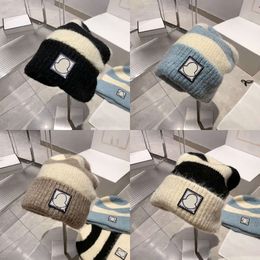 Designer Beanies Winter Bean Men and Women Fashion Design Knit Hats Fall Woollen Cap Letter Jacquard Unisex Warm Skull Hat Factory Shop