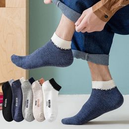 Men's Socks 5 Pairs High Quality Men Short Male Casual Cotton Breathable Boat Patchwork Letter Print Comfortable Ankle Sox