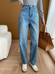 Women's Jeans Washed Light Blue Shades Retro High-Waisted Narrow Wide-Leg For Early Spring