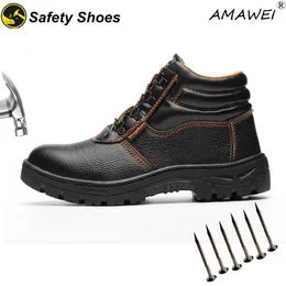 Boots AMAWEI Safety Shoes Men Women Work Anti-smash Anti-stab Sneakers Waterproof Steel Toe Man Industrial