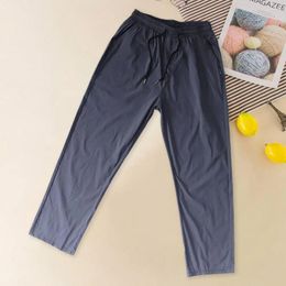 Men's Pants Men Ice Silk Loose Quick-drying Sweatpants With Drawstring Waist Side Pockets For Gym Training Jogging Wide