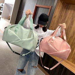 Bags Women's sports and fitness bag, travel handbag, multifunctional dry wet separation yoga bag, fitness training bag