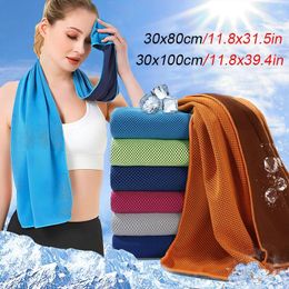 Towel Cooling Instant Relief Microfiber Outdoor Sports Ice Portable Ultra-light Swimming Pool Beach Towe
