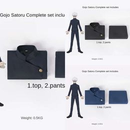 Costumes Anime Jujutsu Kaisen Gojo Satoru Uniform Full Suit Cosplay Clothing for Men