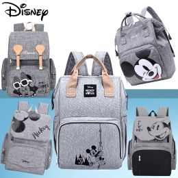 Bags Diaper Bag Large Capacity Nappy Bag for Stroller Maternity Backpack for Mom Mouse Bag Travel Backpack Free Hook