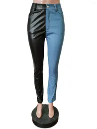 Женские джинсы 2024 Сексуальная высокая талия.